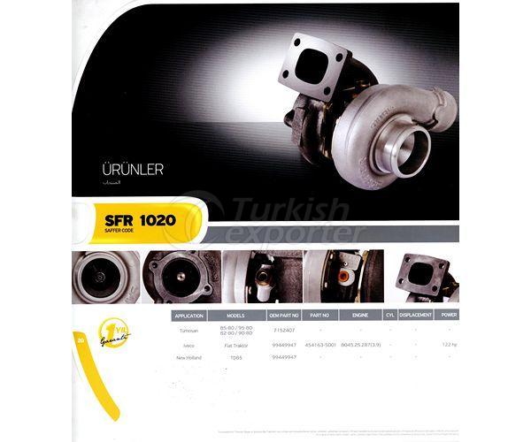 شاحن تربيني