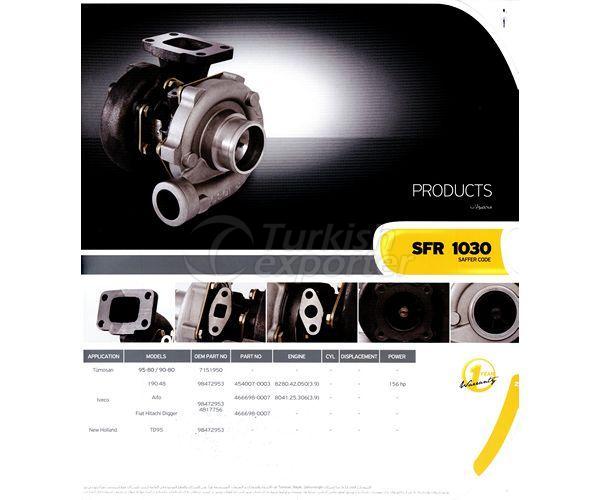 شاحن تربيني