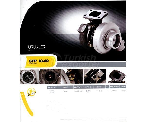 شاحن تربيني