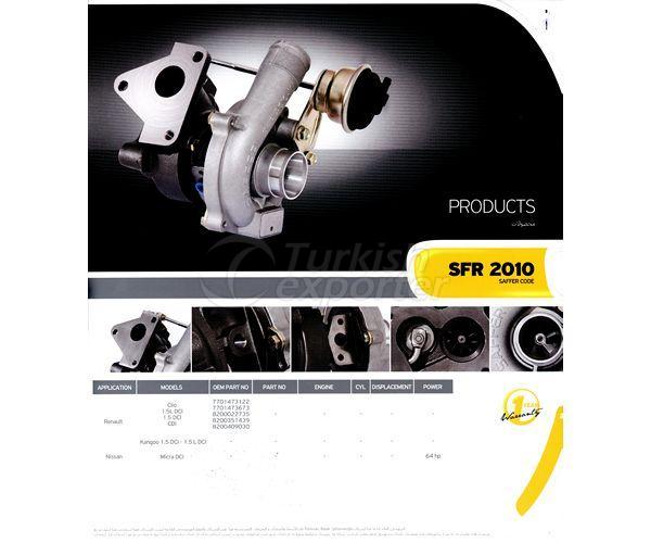 شاحن تربيني