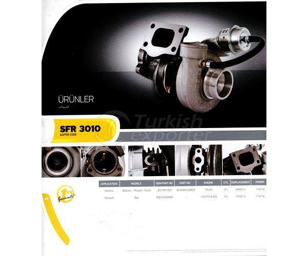 شاحن تربيني