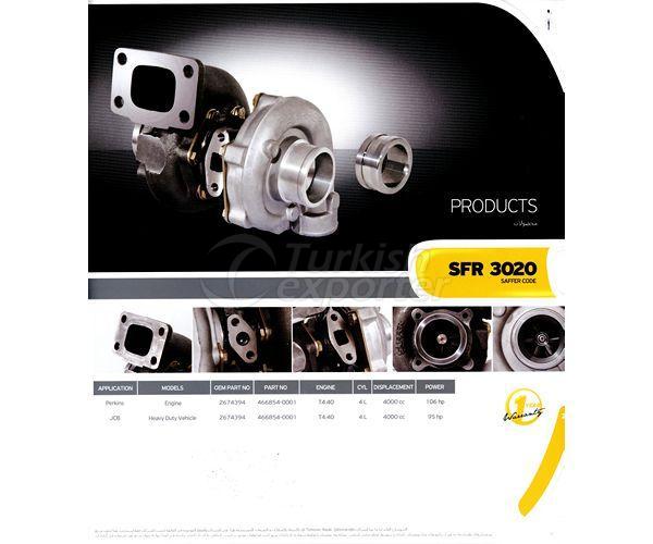 شاحن تربيني