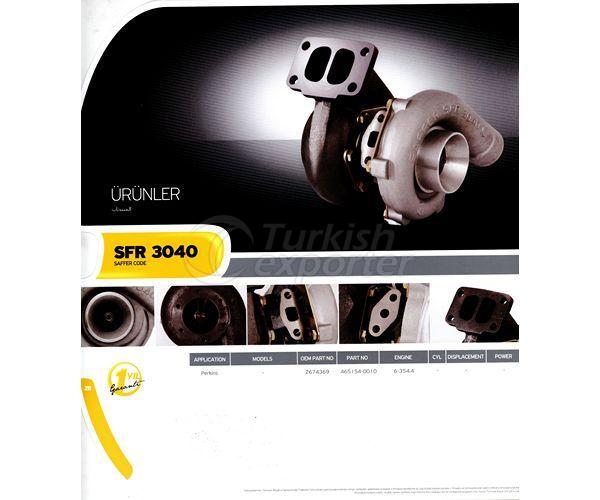 شاحن تربيني