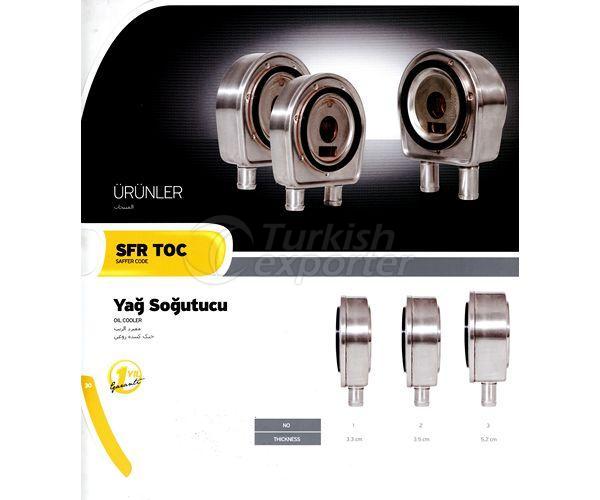 شاحن تربيني