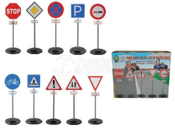 طقم اشارات مرورية