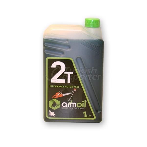 Armoil 2T Single Lid