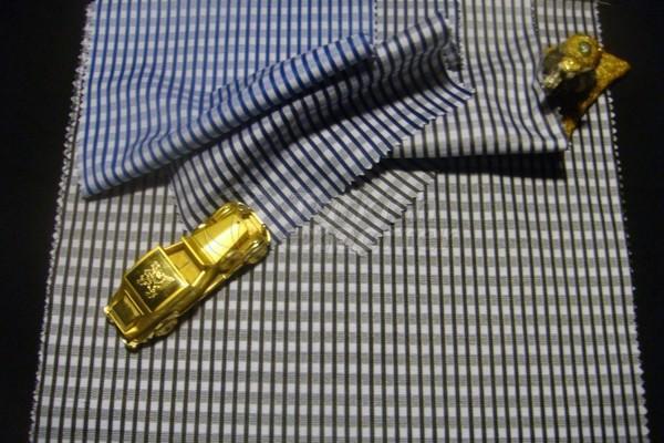 Gömleklik Kumaşlar