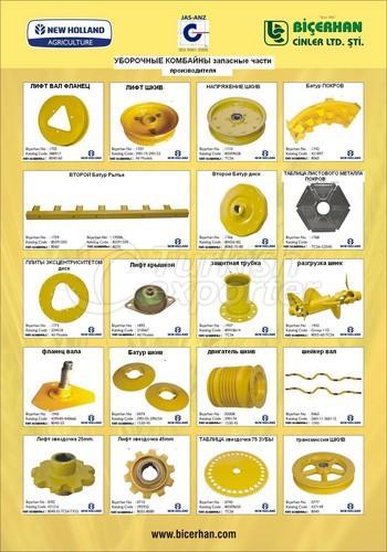 Combine Harvester Parts NEW HOLLAND