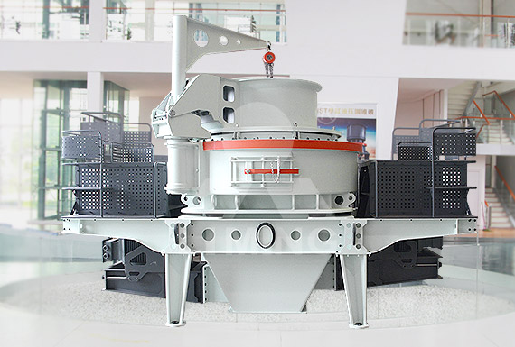 VSI6X Series Vertical Crusher