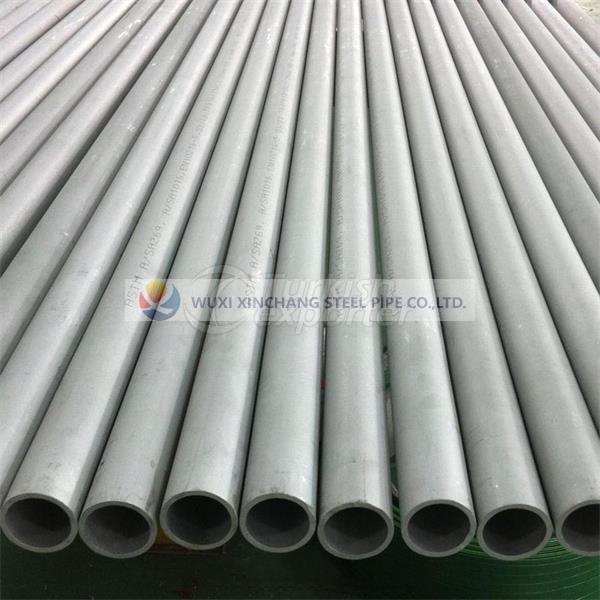 Stainless Steel Petrochemical Tube