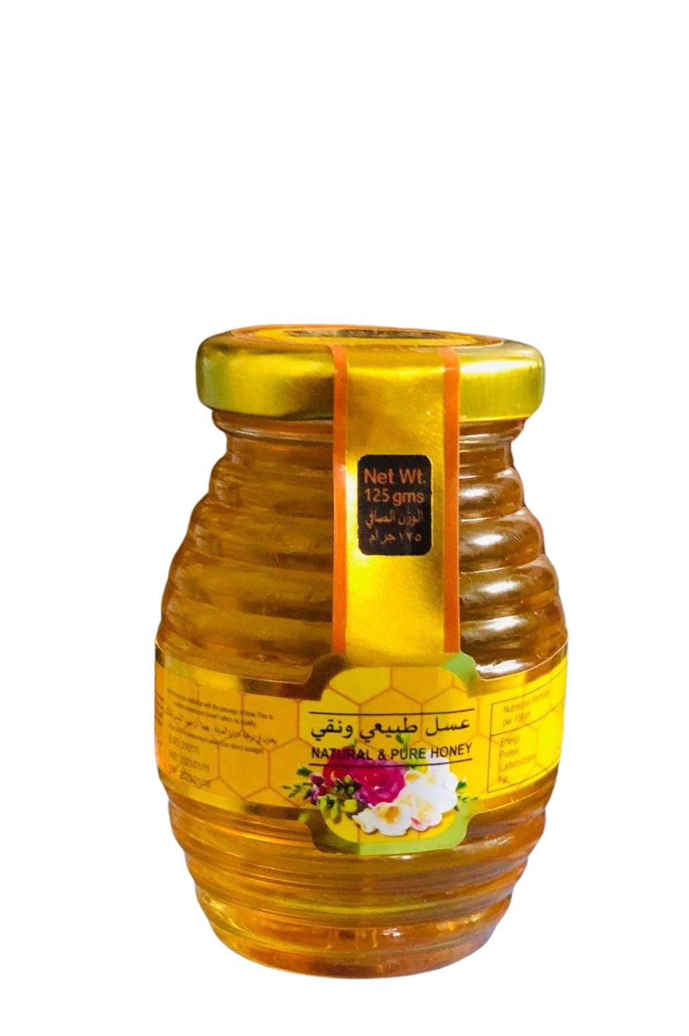 Maryam Natural Honey 125 g.