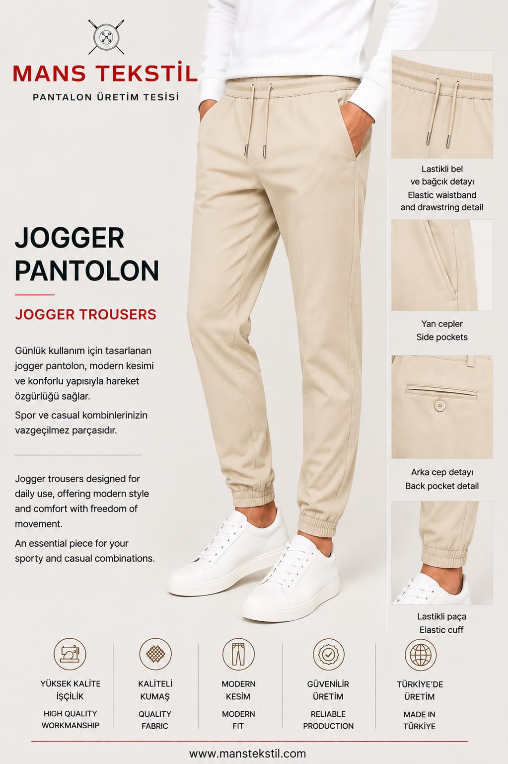 Jogger Pants
