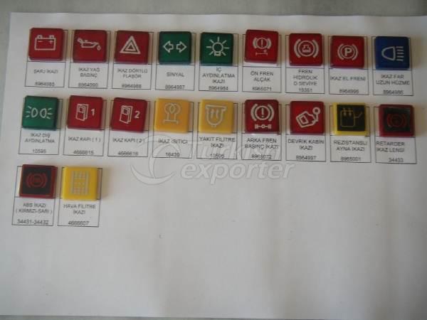 مصباح انذار