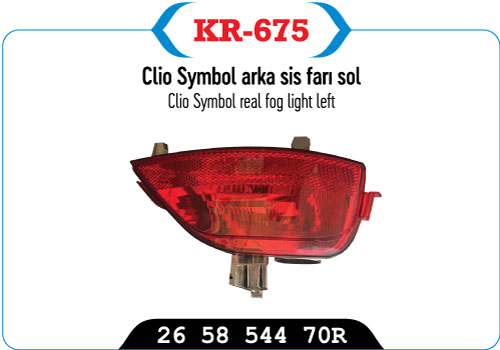 KR- 675 REAR FOG LIGHT   LEFT 