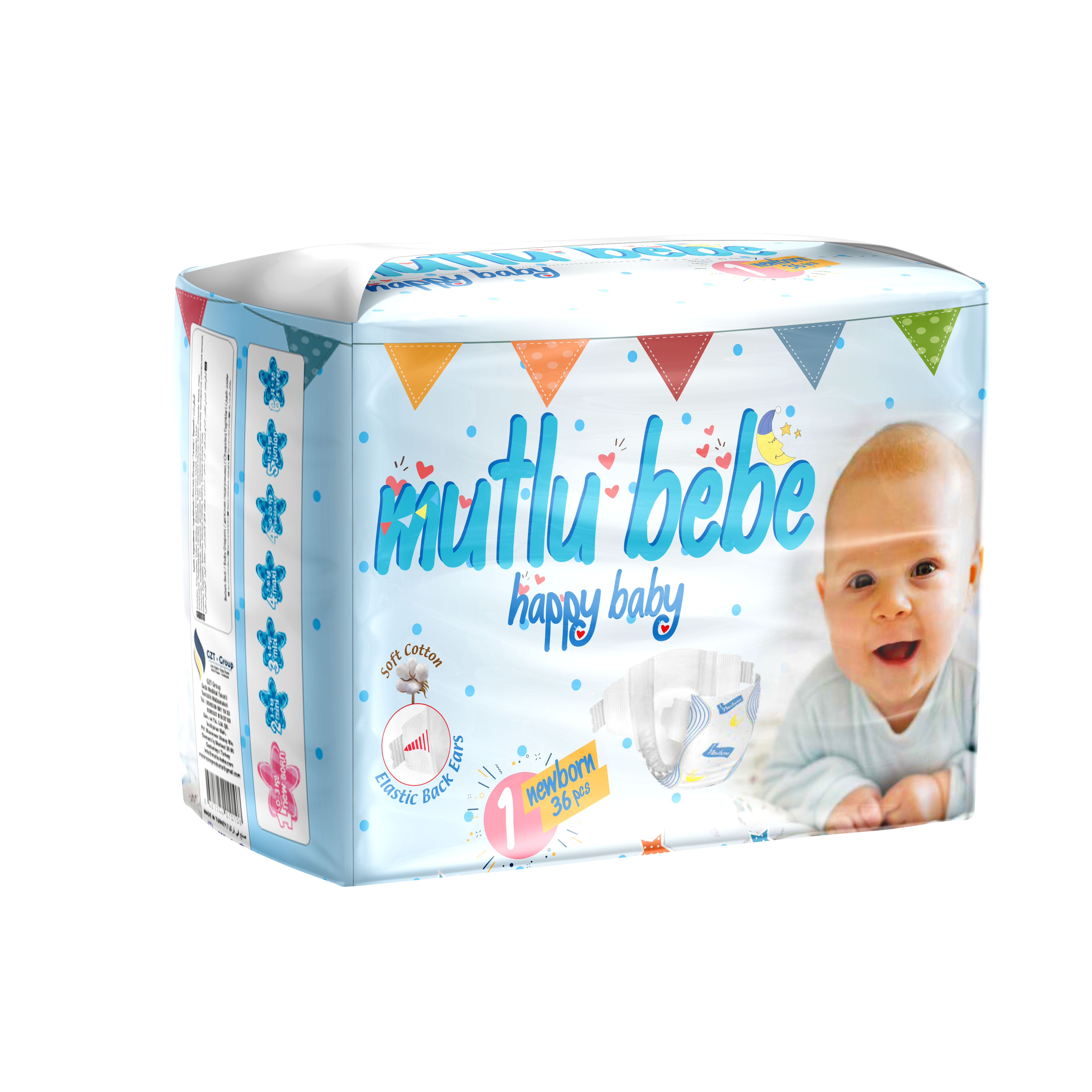 Детские подгузники Happy Bebe