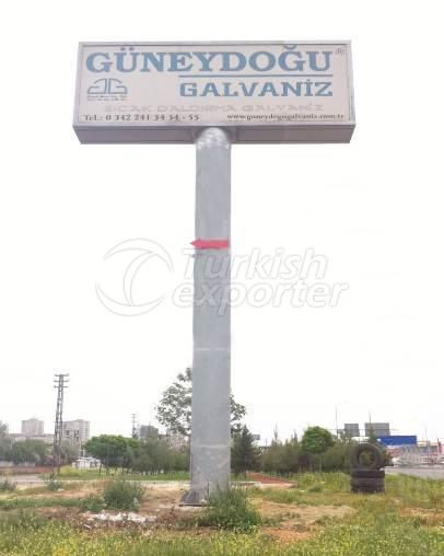 اعمدة لوحات اعلانات