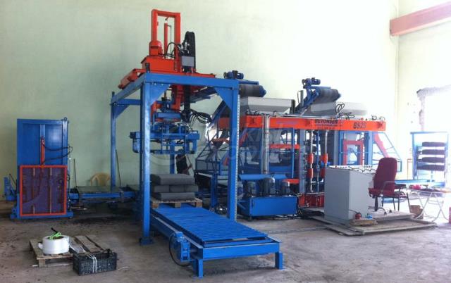 Concrete Paver And Block Making Machine -Bs20 Model