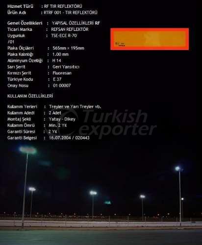 عاكسات شاحنات