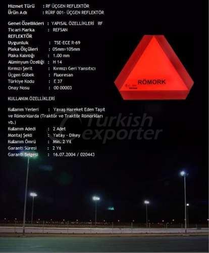 عاكسات مثلث