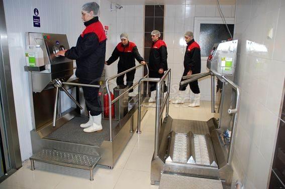 Alima Water Processing and Packaging Facility