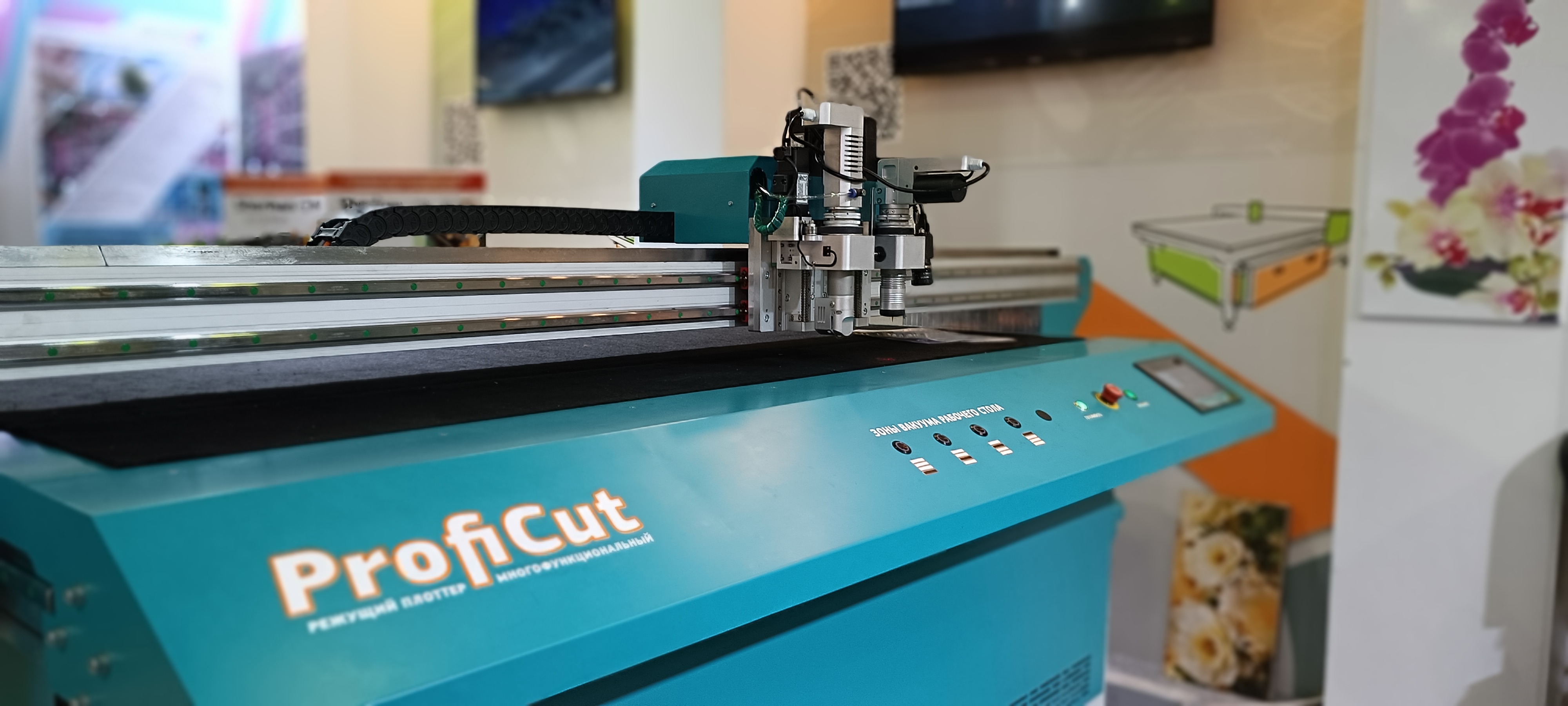 Plotter de corte plano para corte automático de materiales populares PROFICUT