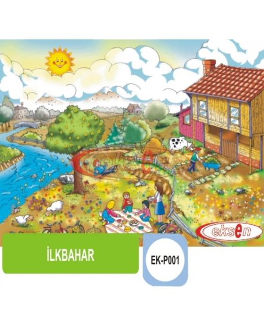 Puzzle EK-P001
