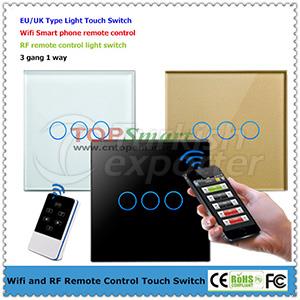 wifi  remote control light switches