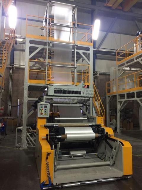 OGM-HD-70-G1100 Extruder Machines