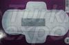 240mm/280mm Negative Ion Series Sanitary Napkin and OEM processing