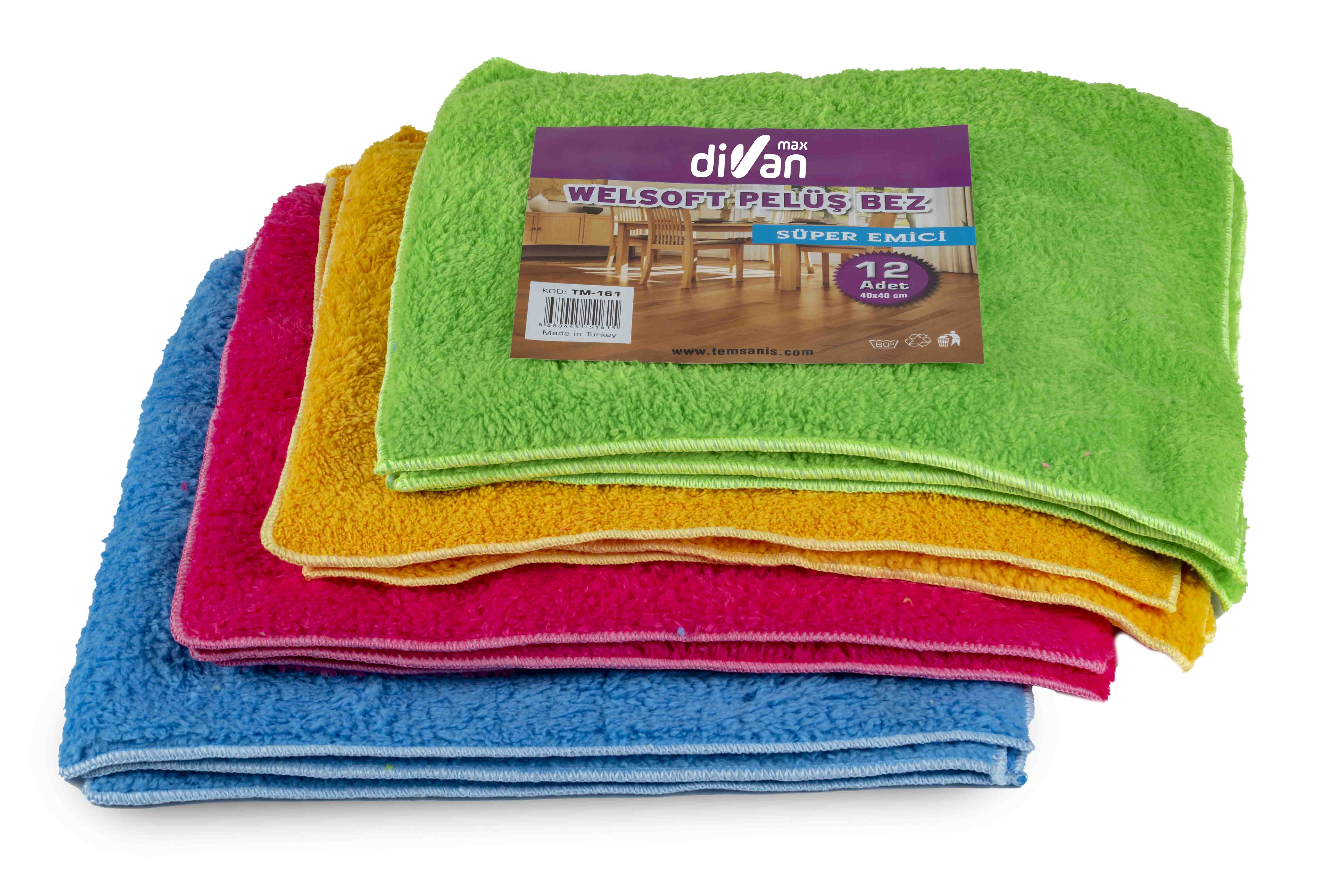 MICROFIBER CLEANING CLOTH