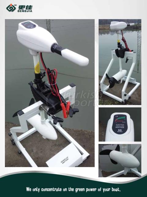 White Electric Outboard Motor