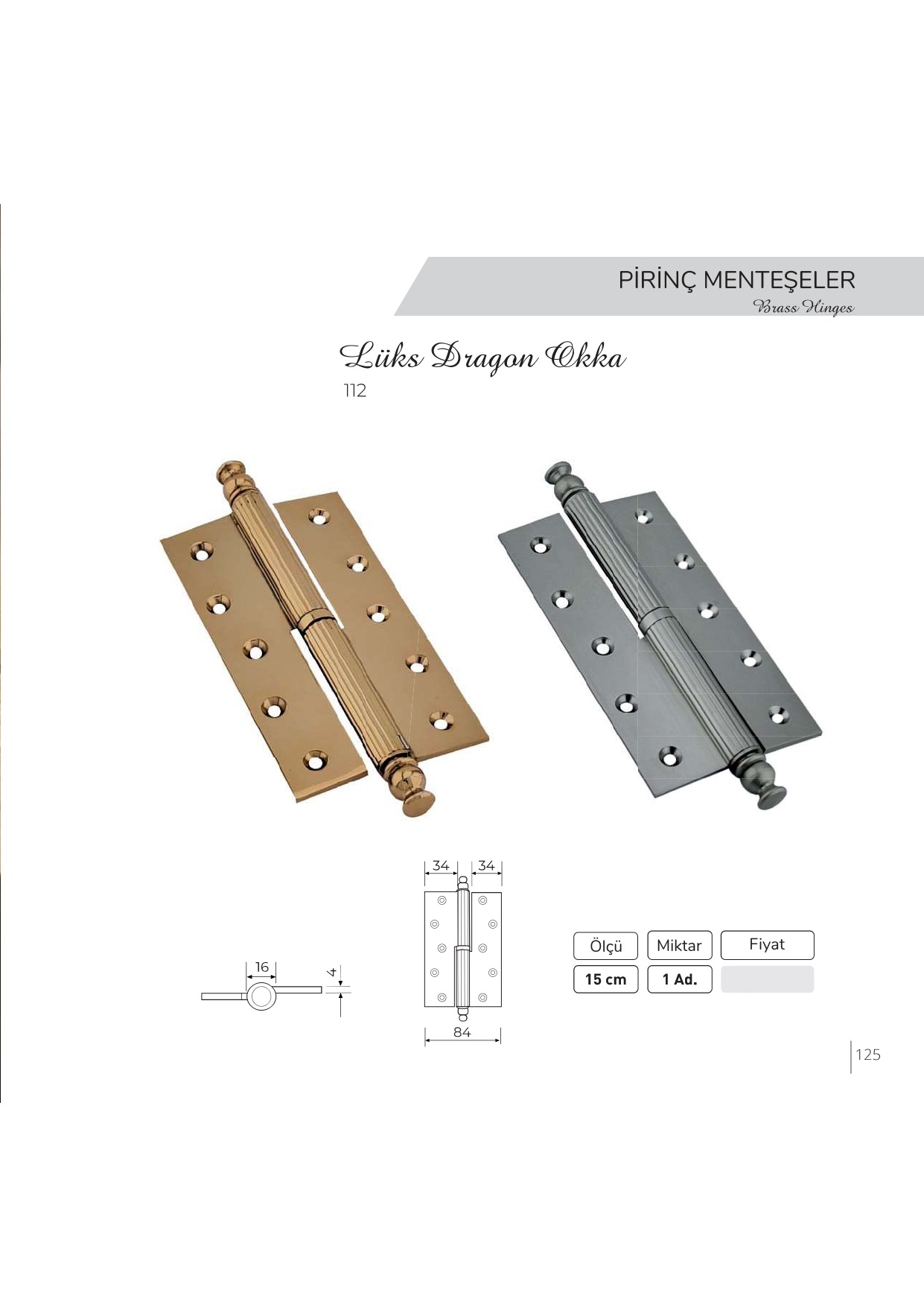 hinges