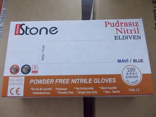 Powder Free Nitrile Gloves - Blue 