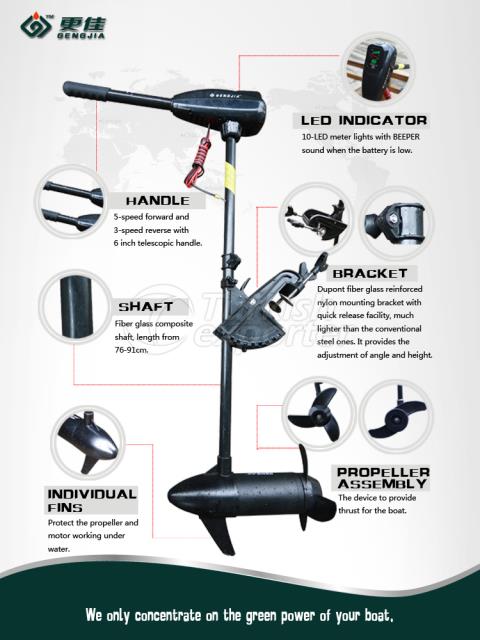 32-86lbs electric trolling motor