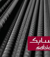 SABIC Rebar Steel