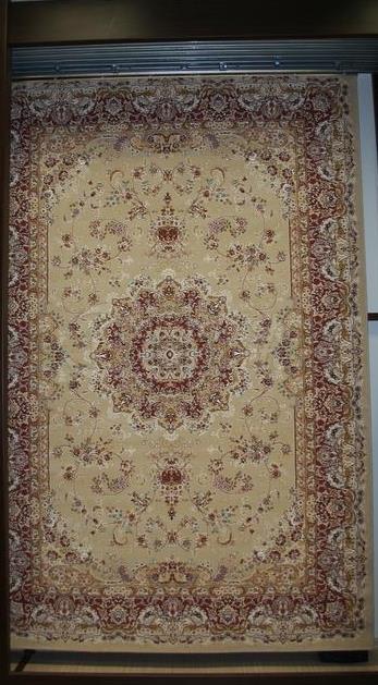 Tapis Classique EQDISAAD C54