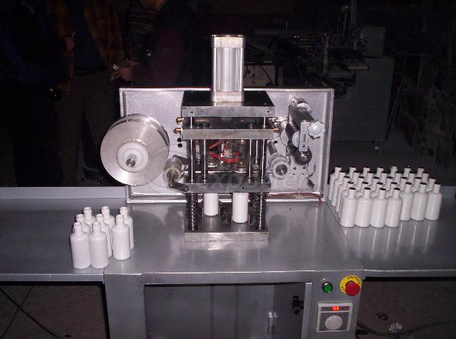 Yurtpak Packaging Filling Machines