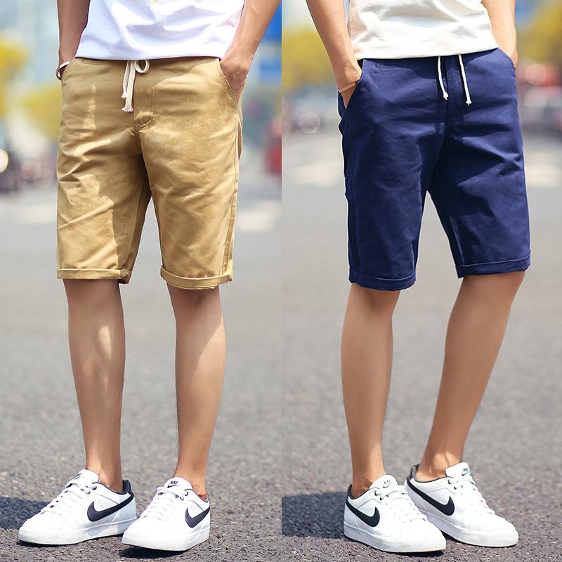 Summer Shorts for Men