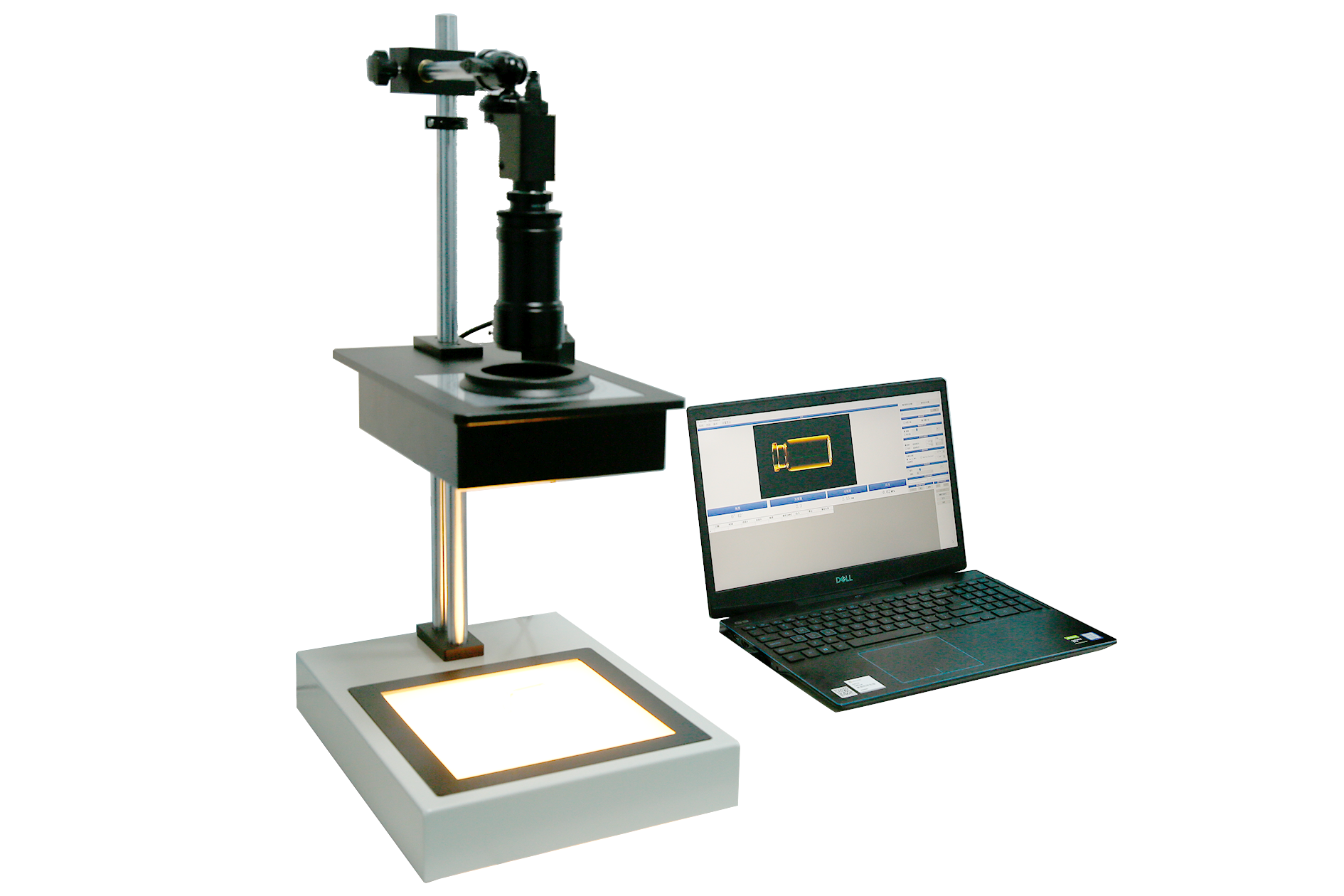 Chinese Computerized Polariscope Polarimeter 