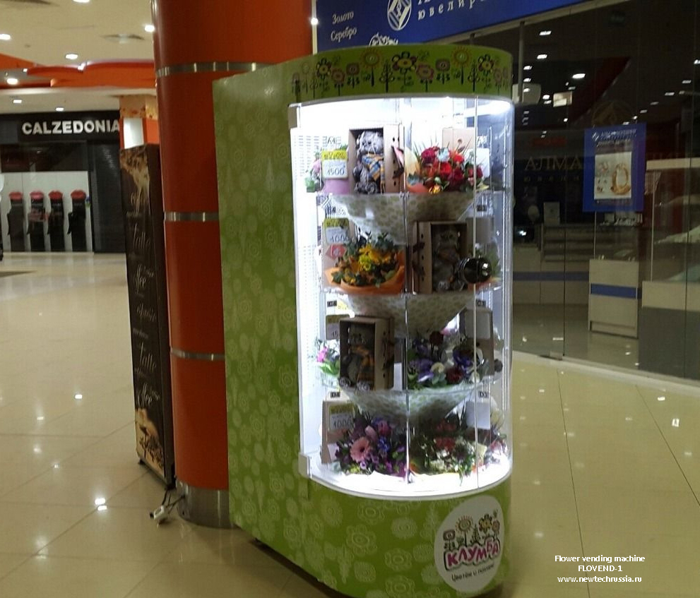 MÁQUINA DE VENDAS DE FLORES FRESCAS FLOVEND 1