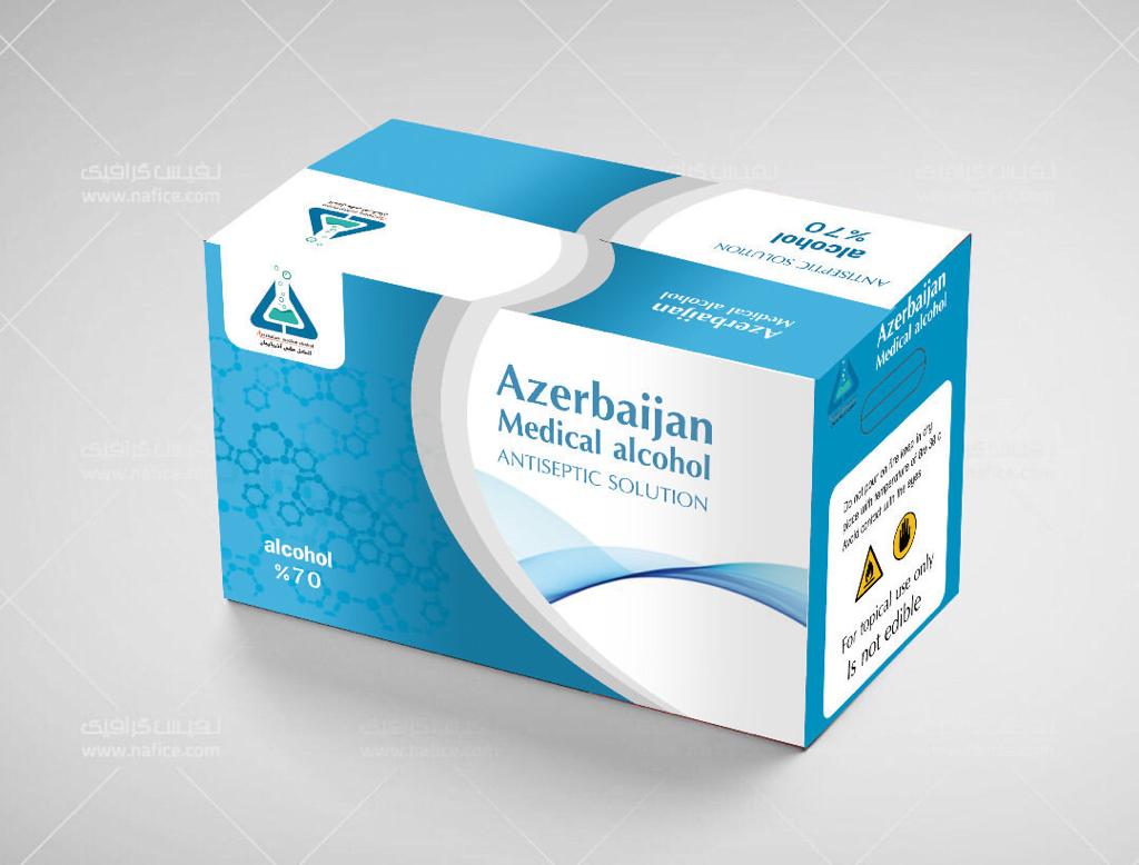 Azerbaijan Medical Alcohol antiseptic solution