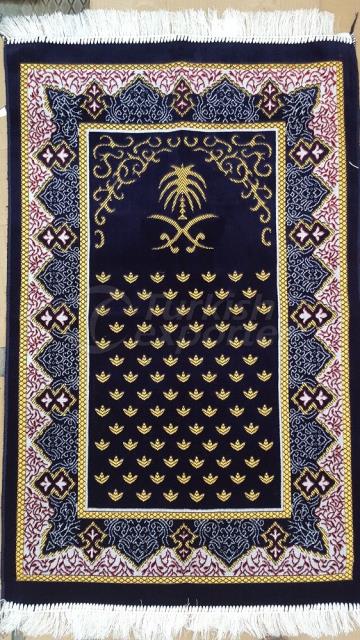 Prayer Rug