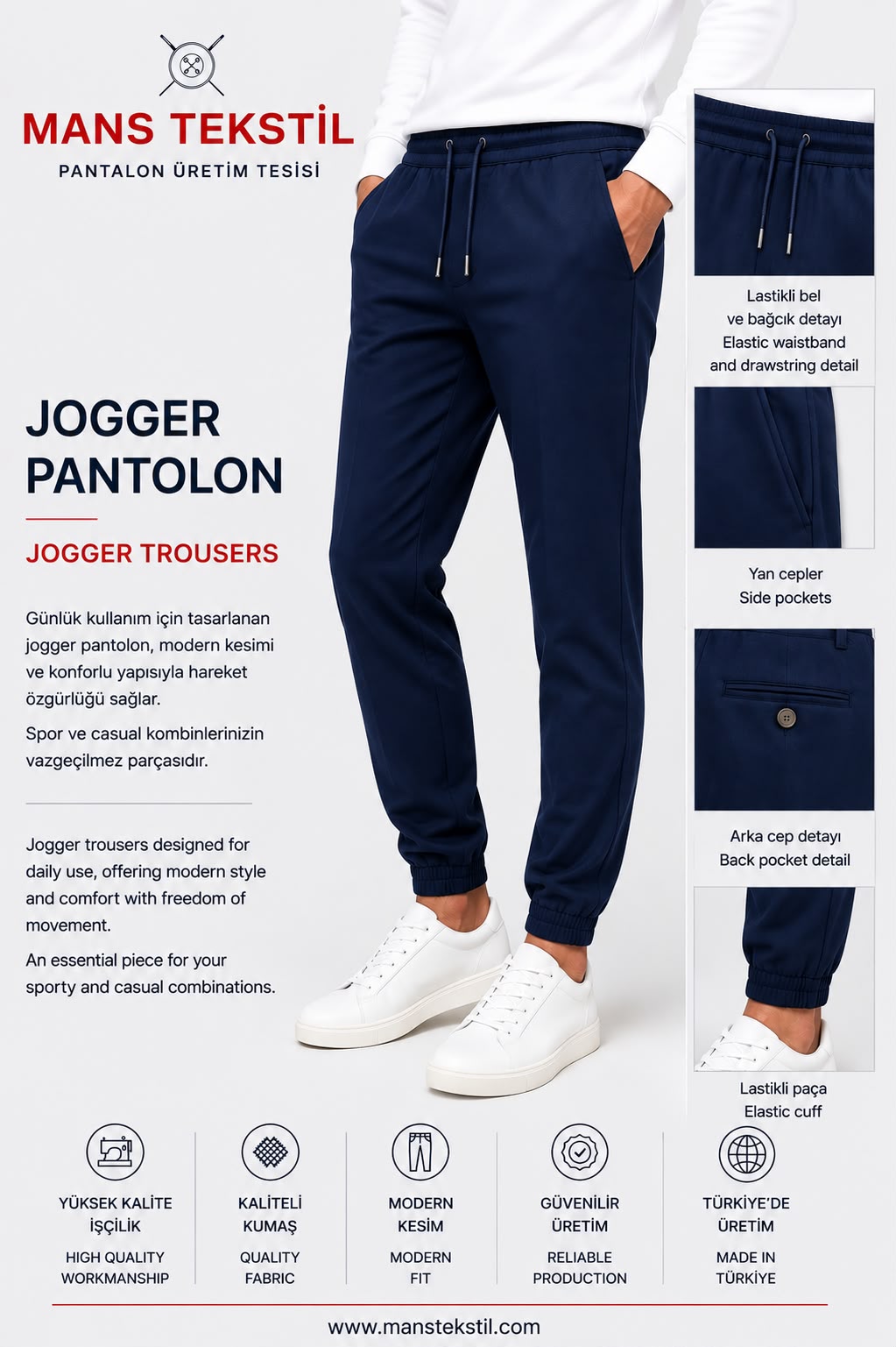 Jogger Pants