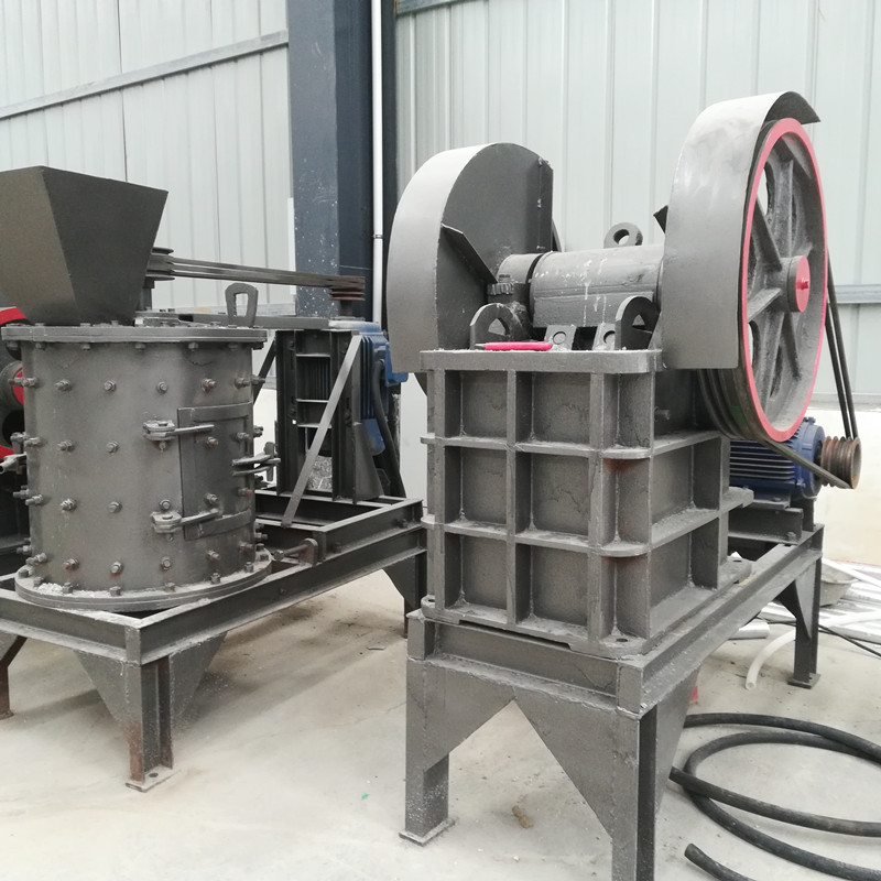 Jaw Crusher