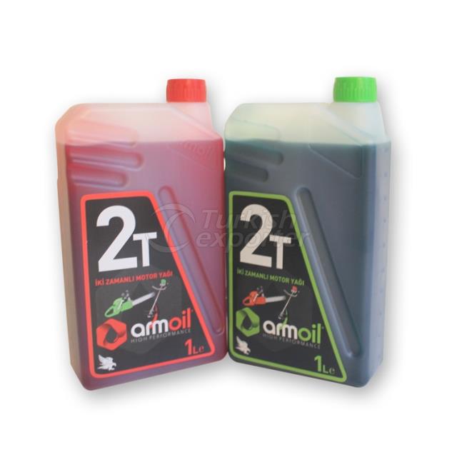 Armoil 2T Single Lid