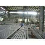 seamless steel pipes/tubes