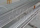 heat exchanger /boiler steel tube