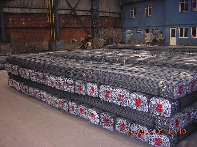 hot rolled steel flat bar