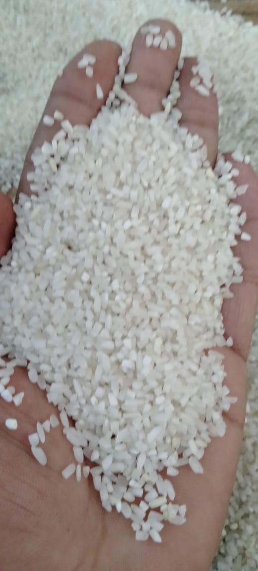 INDIAN RICE