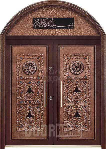 Copper Doors